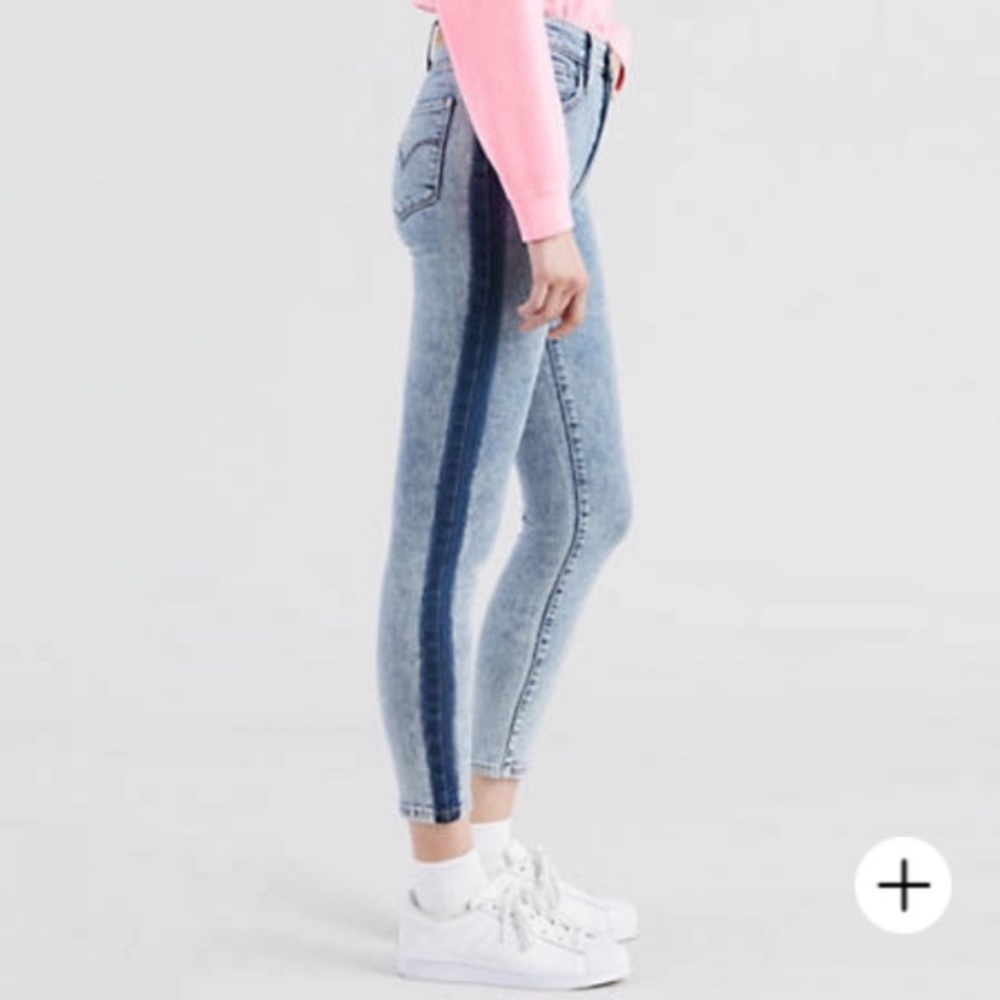 Levi’s 10” High Rise Skinny Indigo Stripe Jeans